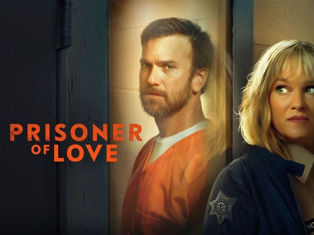 PRISONER OF LOVE – VJ JUNIOR