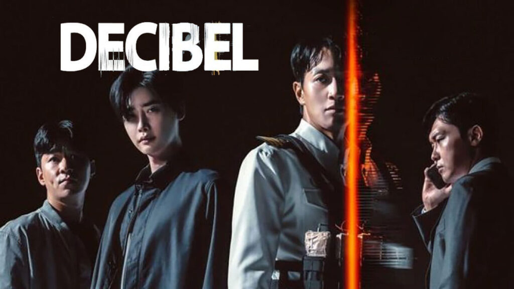 Decibel – VJ EMMY